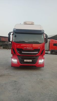 Iveco sotiladi 2019