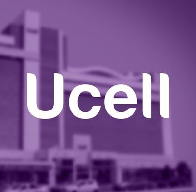 Номер Ucell 500055x55