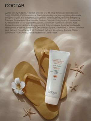 SOOTI SPF 50+ PA+ солнцезащитный крем для лица