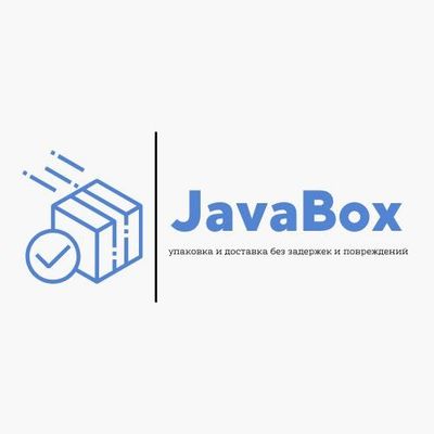 Фулмилмент для UZUM, JavaBox упаковка и доставка без задержек