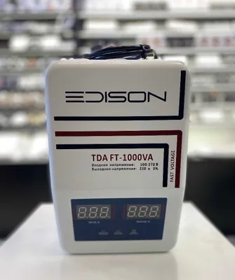 Katyolga stablizator bor