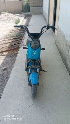 Скутер