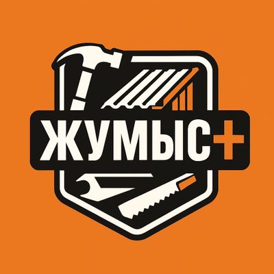 Суу ағар, обшивка, потолок — сапалы хызмет