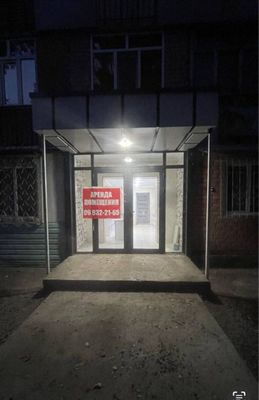 Ofis arendaga beramiz