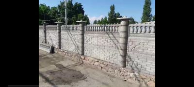 Еврозабор кумга керак булса мурожат учун