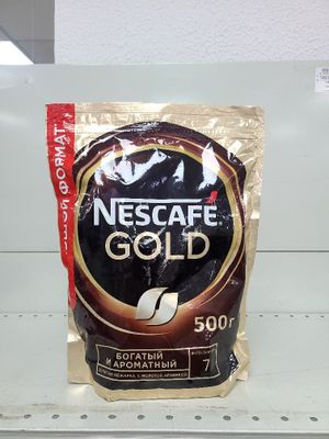 Nescafe Gold 500гр скидки!!!