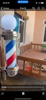 barber pole svetilnik