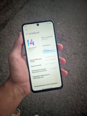 Poco x3GT 5G 256/8