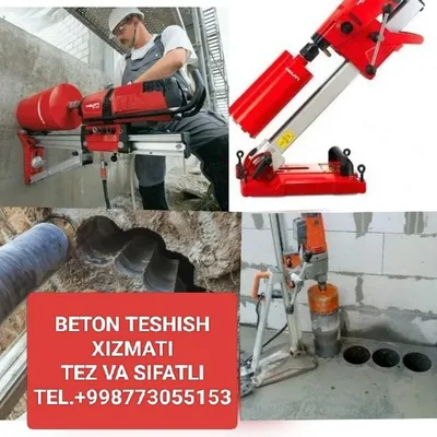 Beton teshish (алмазный бурения)