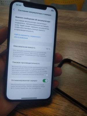 Iphone 12 pro ideal turbdi skitka narxda bunaqasi bitta
