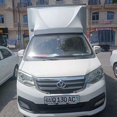 Changan T3 cotiladi