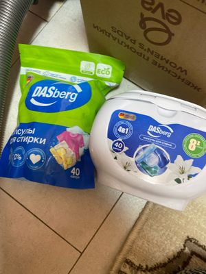 Мама знает бытовая химия, Дасберг капсула немецкое
