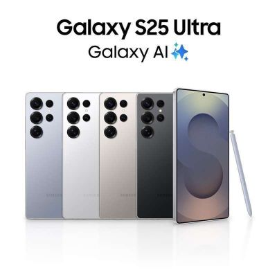 Samsung S25 ultra 512GB