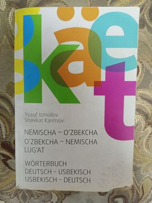 Nemischa-O'zbekcha lug'at