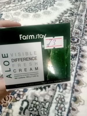 FarmStay Aloe krem – original, yangi, 100ml (namlantiruvchi)