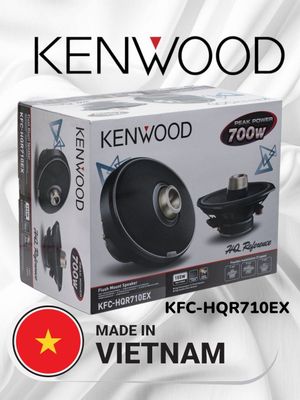 Колонки Kenwood 700w