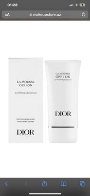 Dior умывалка