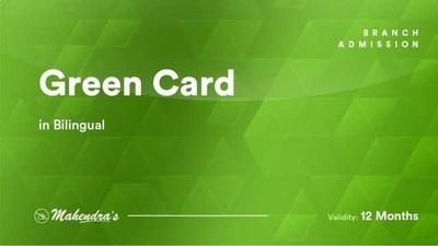 Green Card ( To'ldirib Beramiz)