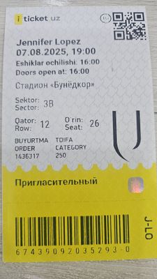 Продается билет на концерт женифер лопес