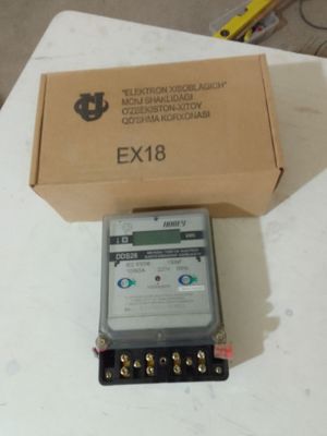 Продам электросчётчик бытовой б/у..