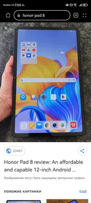 Honor pad8 sotiladi