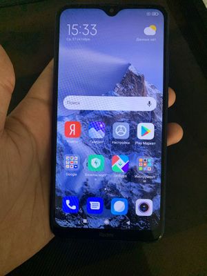 Redmi 8 Karobka docmenti bor