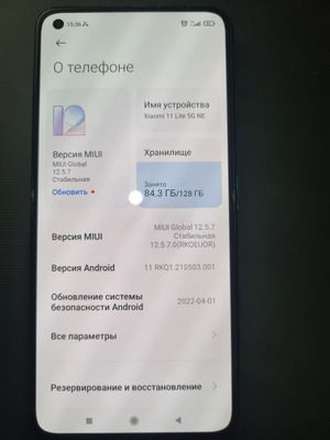 Hiaomi 11 lite 5 gi сотилади 8 128 гб
