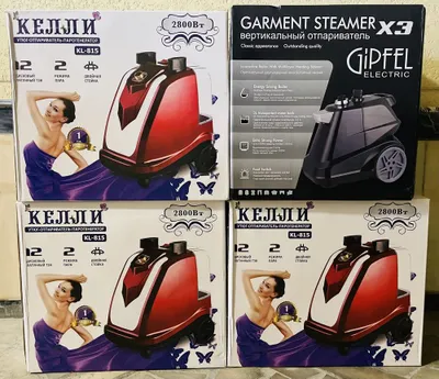 Мощный Утюг Профессиональний отпариватель Келли KL- 815 paravoy dazmol