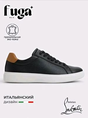 LOUBOUTIN