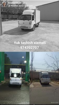 Yuk tashish xizmati Kia bongo