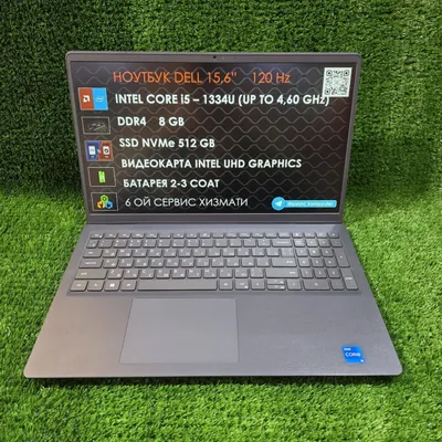 Оптом ва донага Dell U.S.A. i5 8gb 512gb