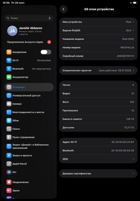 Ipad 11 (A16) holati yangi