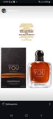 Original Mujskoy E.A stronger with you intensely Edp 100ml