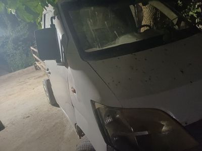 Xitoy labo sotiladi