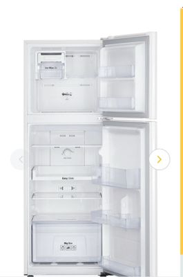 samsung haladelnik