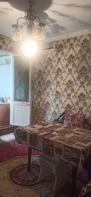 Недвижимость