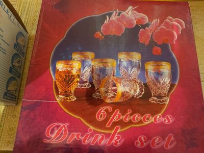 Продается набор стаканов