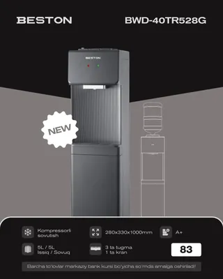 Suv Kuller Beston / Куллер для воды от фирмы Бестон