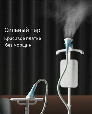 Портативная бытовая подвесная гладильная машина мощностью 1800