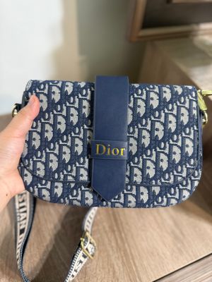 Сумочка «dior»