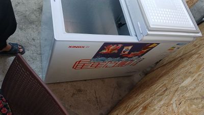 Новый холодильник срочно продаю
