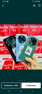 Redmi A3 128/4GB Новый