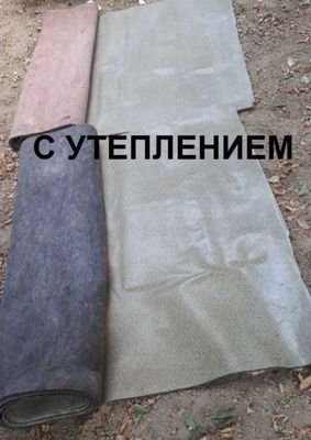 Линолеум СССР утеплённый