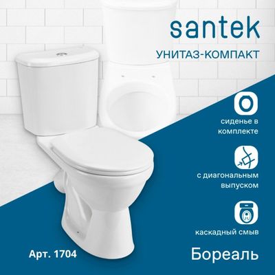 Santek unitaz rakovina