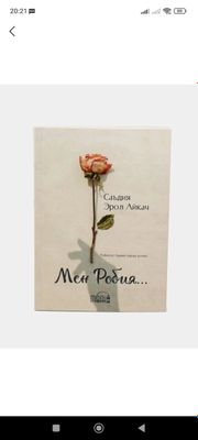 men robiya 50ming mehrobdan chayon 18ming