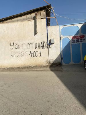 Kogon shahar Nurobod ko'chasida hovli sotiladi