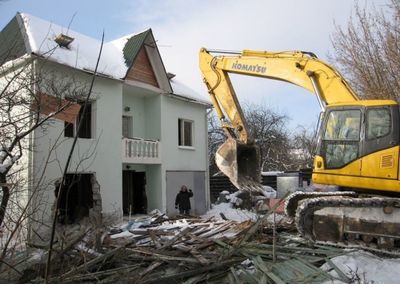 Снос дома горажи магазин итак дале