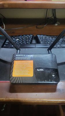 Маршрутизатор роутер Zyxel Keenetic II (до 300Mbit/s)