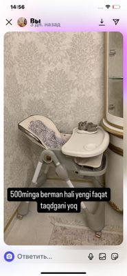 Bollar stolchki sitladi