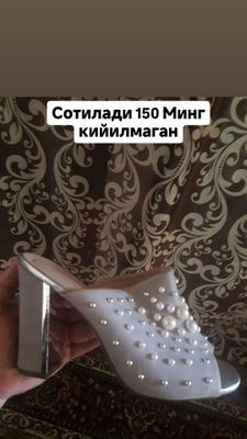 Обувь новый 38 размер